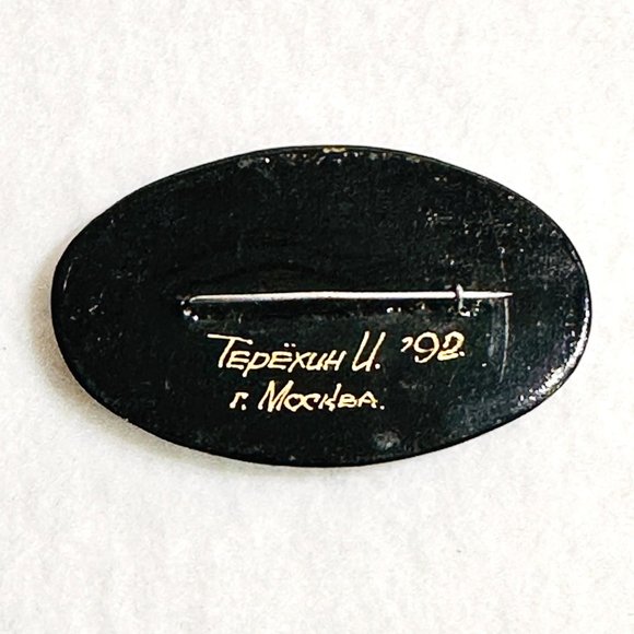 Vintage Russian Lacquer Brooch/Pin Signed - Picture 4 of 5